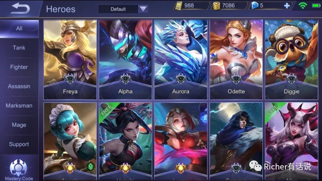 40亿美金卖低了？从沐瞳收购案看出海项目估值