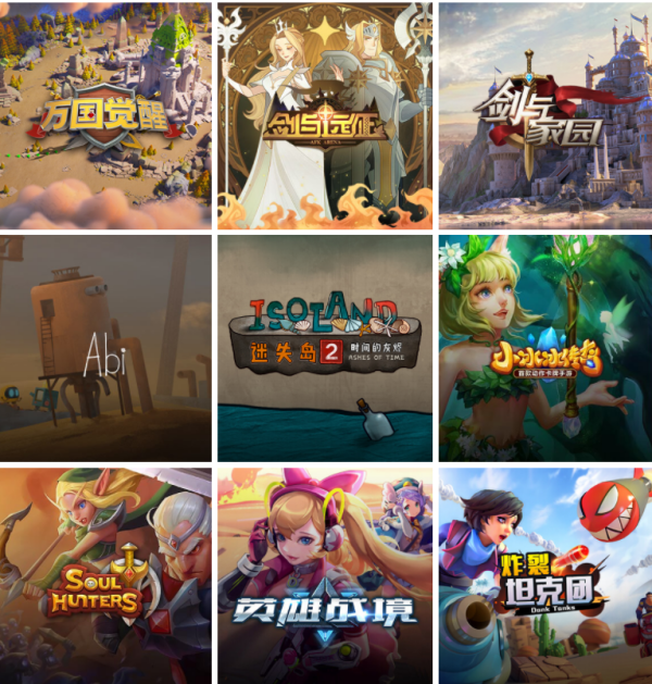 从莉莉丝新上线的SLG游戏Warpath来看这个赛道的机会在哪里？