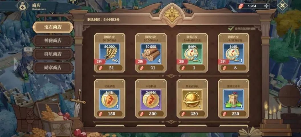 页游起家，连做3款SLG，这家华南大厂转型成功了？