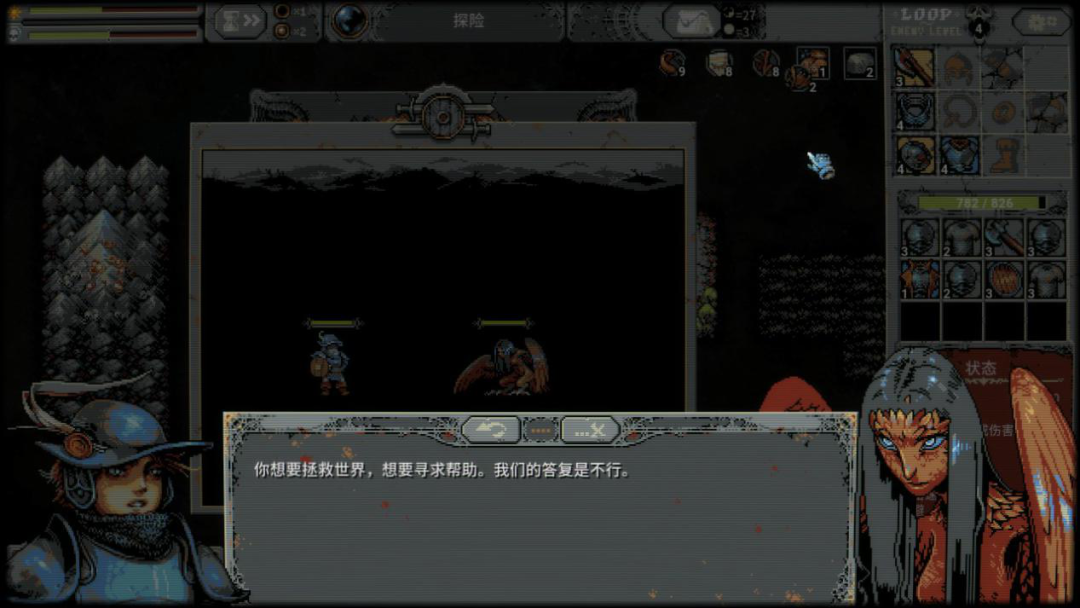 首周销量突破50万份，4个俄罗斯人为数值类Roguelike开辟新方向