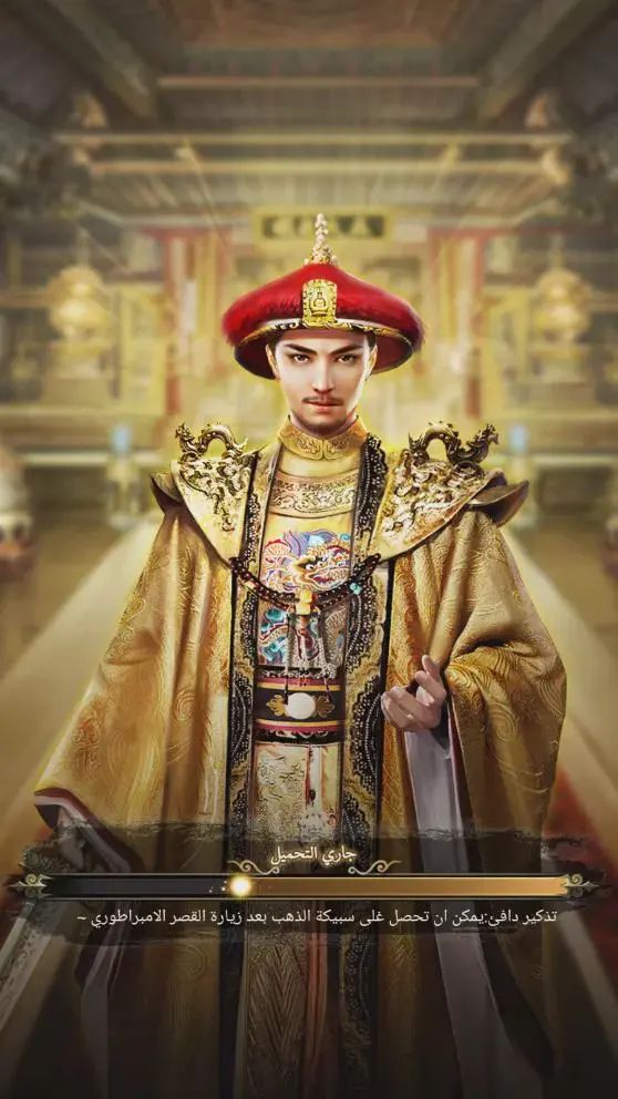 官斗游戏持续发力海外，头部产品月入8700万