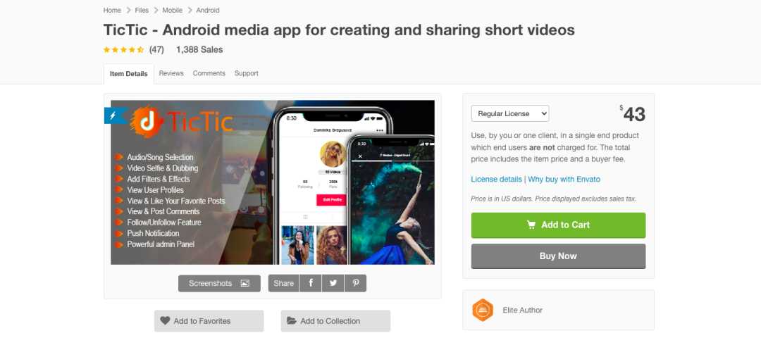 中国应用在印度神奇“复活”