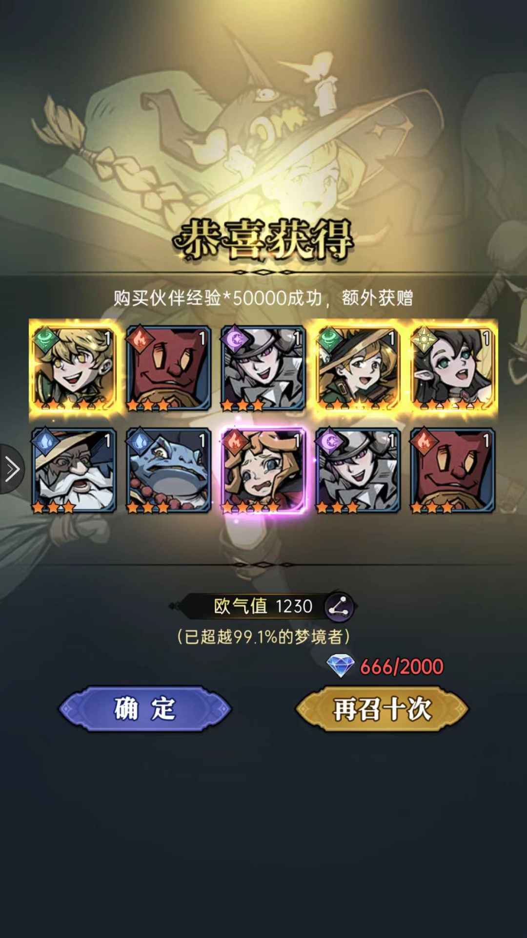 国产卡牌上线日本，仅用3天破500万收入