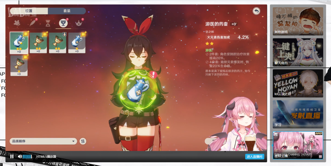 超1700万人次预约，我低估了《原神》在全球的热度