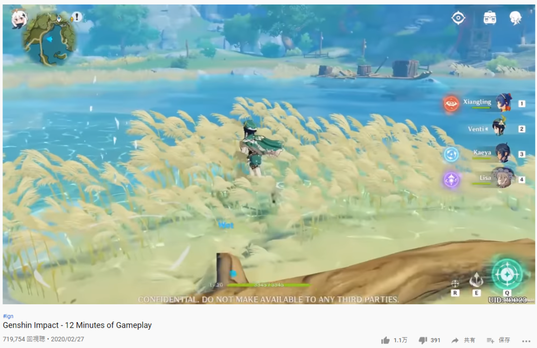 超1700万人次预约，我低估了《原神》在全球的热度