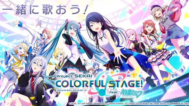 为了做好这款“初音未来”的手游，SEGA请来了做出过日本畅销第一的CP