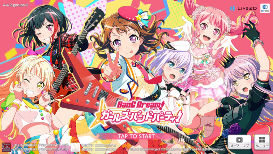 为了做好这款“初音未来”的手游，SEGA请来了做出过日本畅销第一的CP