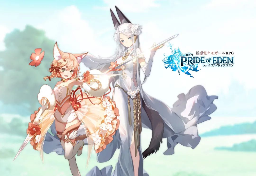 Q3出海日本：《剑与远征》首次上榜，莉莉丝日本收入增长208%