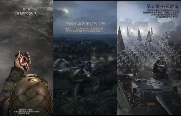 又是全球题材，莉莉丝第二款自研SLG锁定二战世界！ 自9月底正式开启国服公测以来，被誉为“全球第一SLG手游”的《万国觉醒》越战越勇，在最后一场中国区大考中交出了耀眼的成绩。不仅首