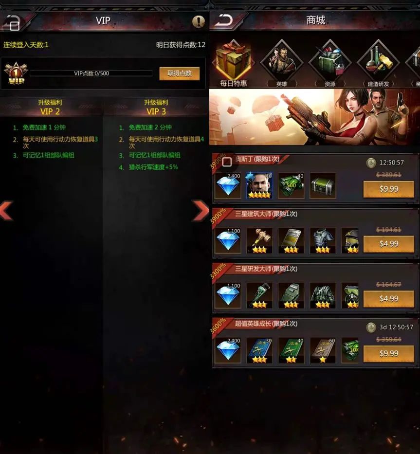 SLG出海太挤，三七做了一款“亮瞎眼”的生存三消手游！