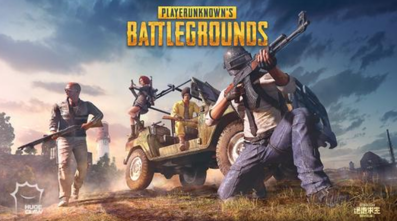 PUBG母公司krafton启动IPO：半年估值涨3倍、腾讯持股13%