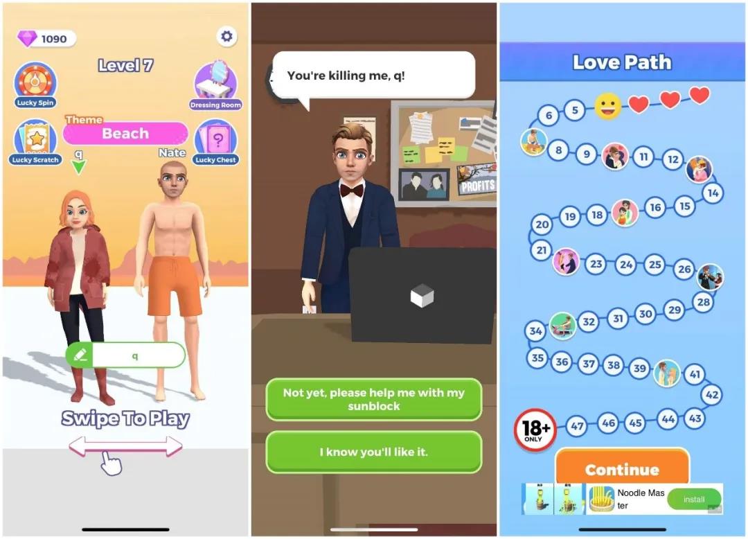 2人开发，美榜第3！国内游戏发行Smillage再出爆款