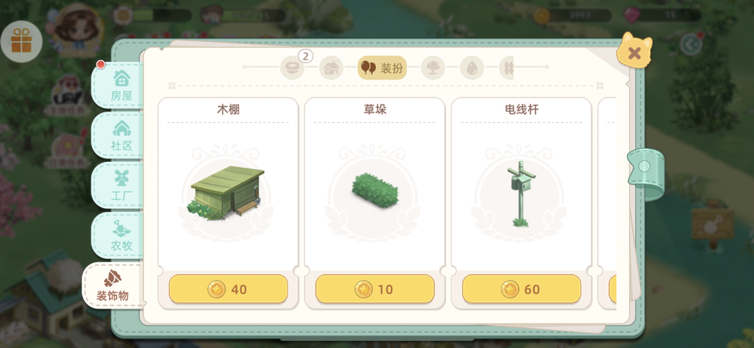 在成立的第9年，这家长沙公司冲上免费第一