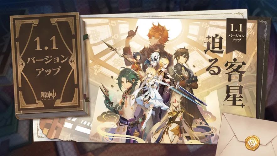 追平日本厂商、碾压韩国同行：中国游戏在日本真赢了么？