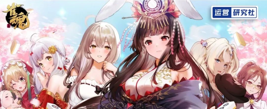 1年狂赚日本人50亿，中国这款游戏赢麻了