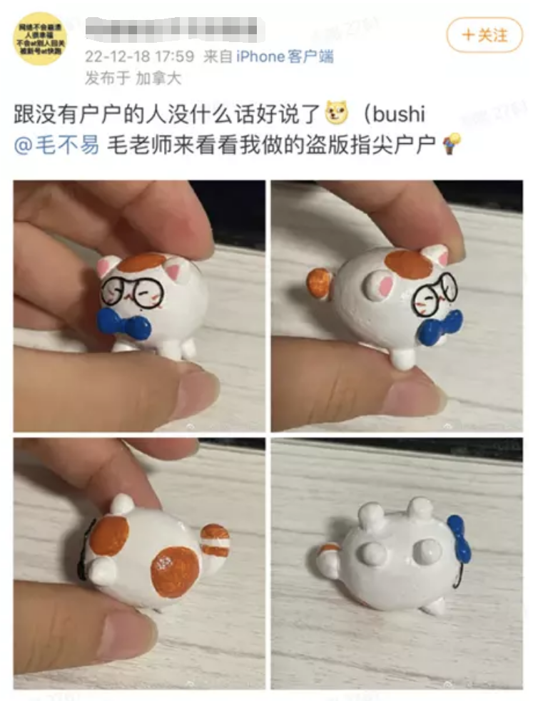 这款火到「炸服」的新游，可能踩准了时代的情绪