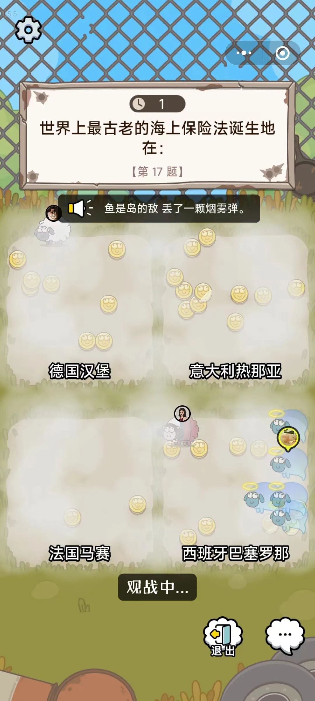 曾创下游戏圈暴富神话，DAU破亿，它的续作正悄悄抢量“主打快准狠”