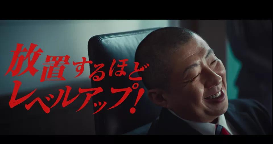 他们从东南亚败局做到日韩榜首，行事低调，却步步杀招