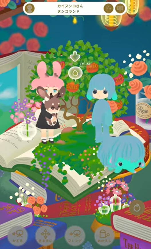 古早“电子宠物”打开千亿市场 日系虚拟社交《Livly Island》吸金港澳台