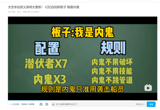 没有大推就悄悄卷了2亿用户，这家上海公司做的「社交爆款」有多离谱？