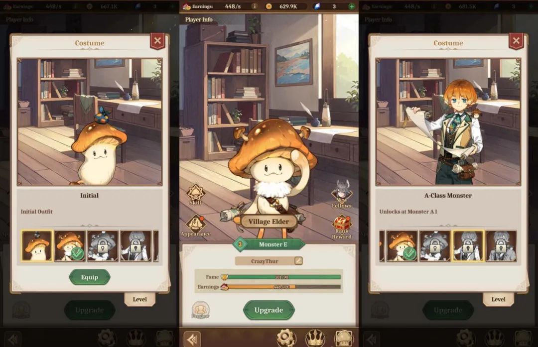 一家低调的北京公司，把这个「进退两难」的品类给做火了？