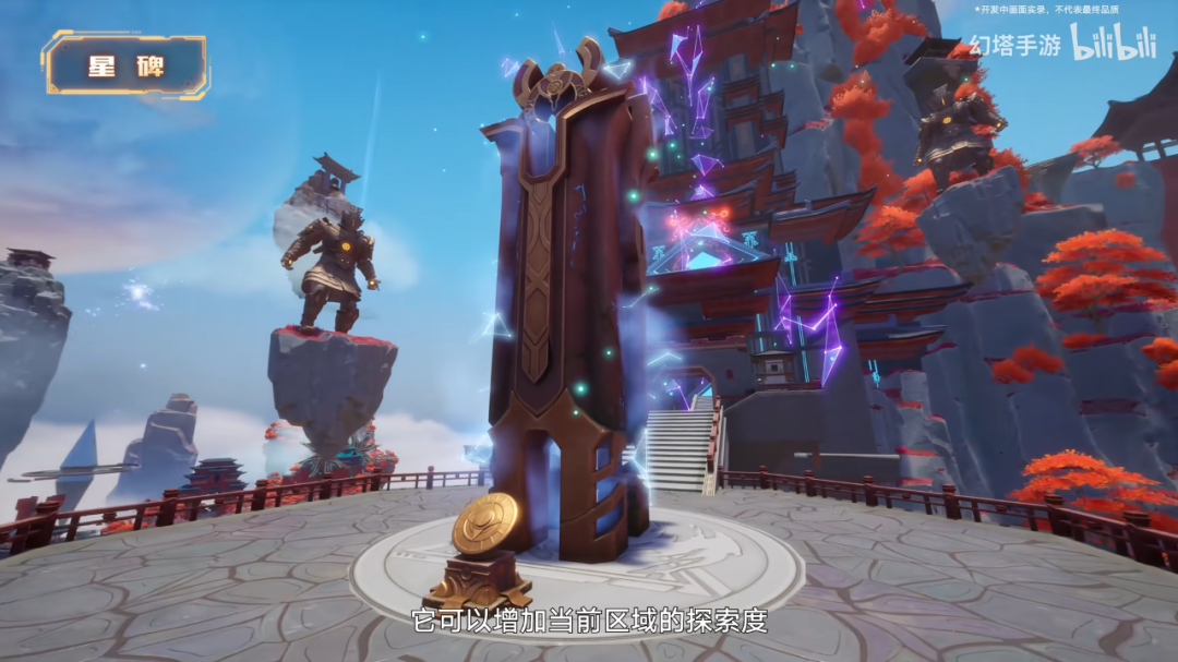 “开放世界”的大战才刚刚开始