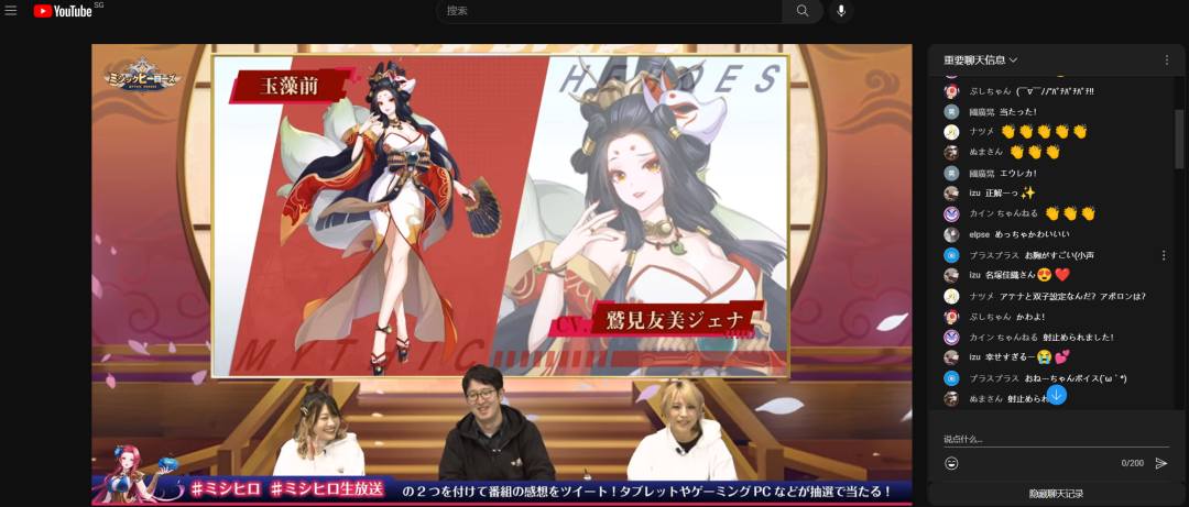 IGG这款放置手游登顶了日本下载榜