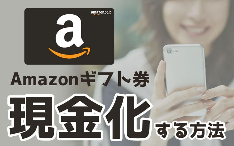 国内游戏厂商，在日本悄悄卷起了“撒钱”