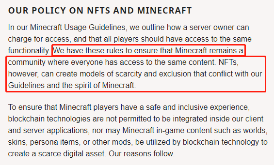 《我的世界》宣布禁止NFT和区块链技术