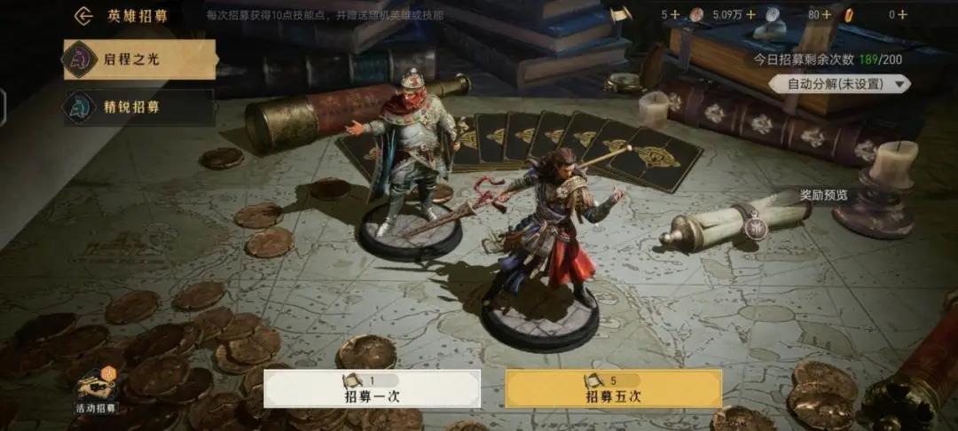 都快2022年了，天美这款SLG新游还能玩出什么新花样？