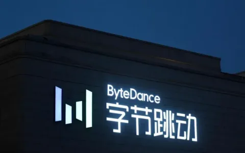 字节游戏大撤退，波及700人，保留2个在研项目