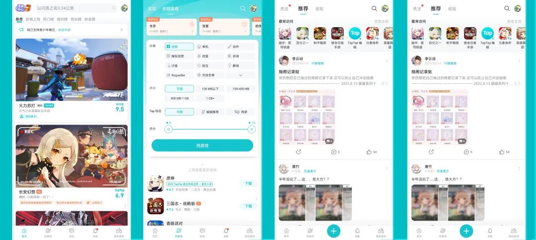 今年最大风口？米哈游、鹰角、库洛、网易抢同一条赛道
