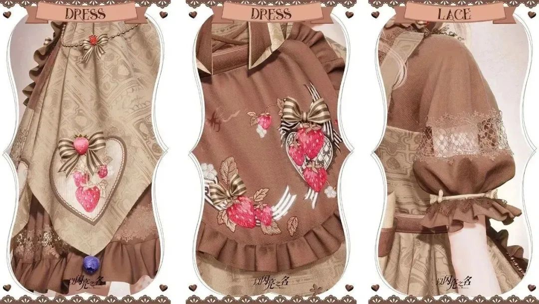 超过1500万关注，登上多地区第一，这款产品让我看到了不一样的祖龙