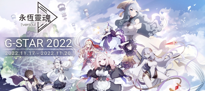 二次元放置类爆款？这款AFK-Like冲上韩国畅销榜TOP3