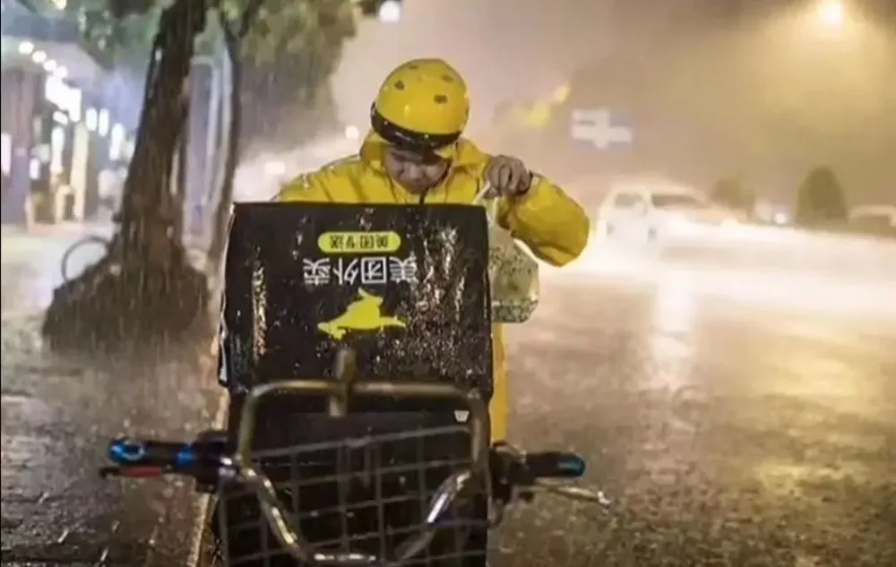 换一个角度看快手