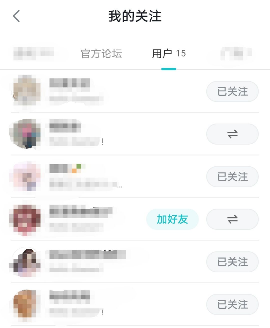 TapTap测试8.1分，这款新作会成为年轻人第一款动森like手游吗？