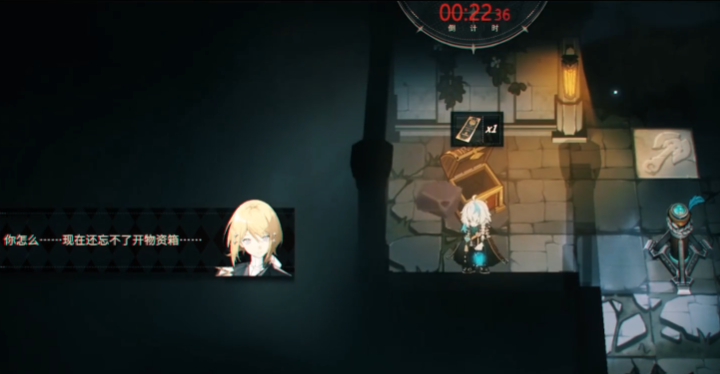 低调研发，获悠星投资，这款藏了许久的二次元可算来了