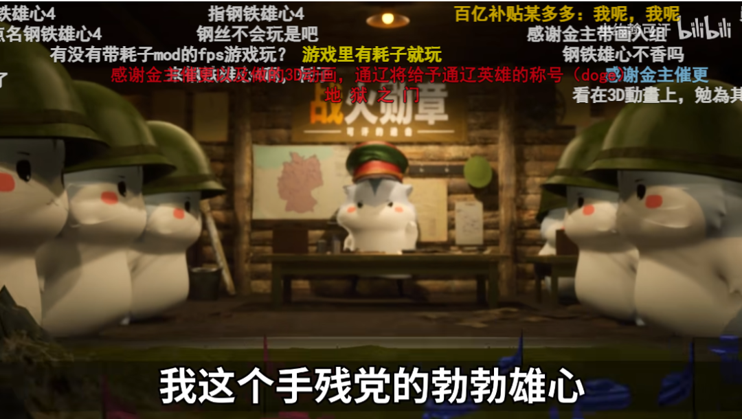 莉莉丝的包场式营销又来了，但是这次的场子有点小