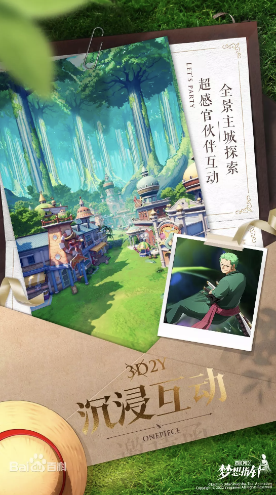 大战在即，14款海外大作拿到版号，腾讯、网易、灵犀等蓄势待发