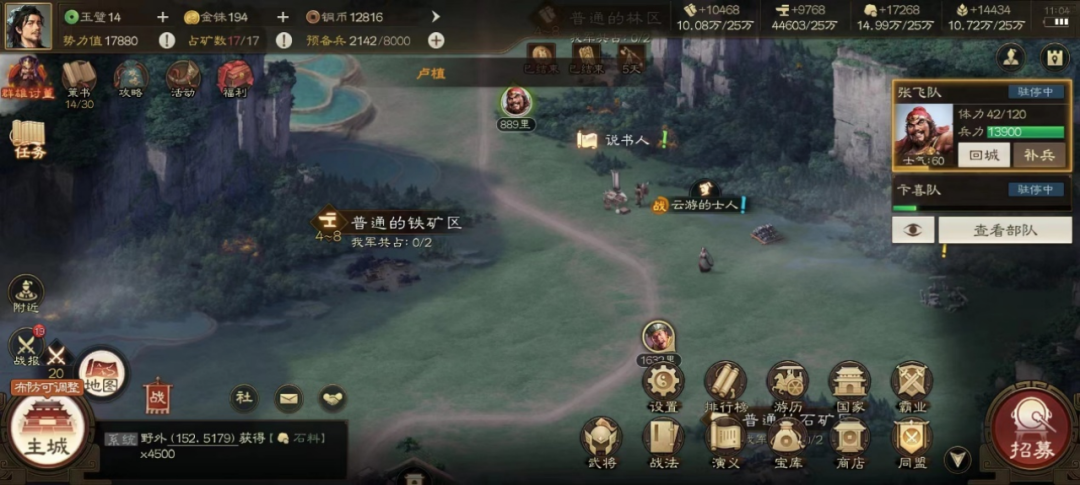 三国志战棋版玩法扩容，灵犀能否延续战略版辉煌？