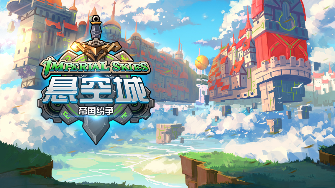 私域神器 | 新游找发行大合集