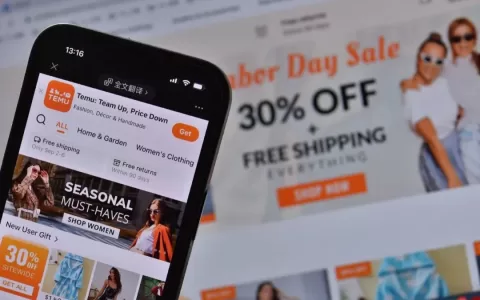 墨西哥新关税政策重创Temu和Shein