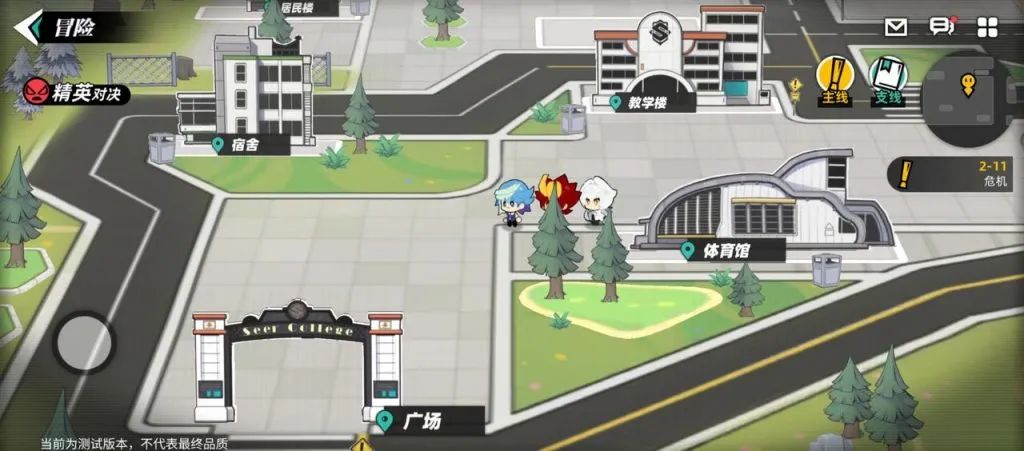 这款13年IP改编的新作开启第一次测试，玩家会买账吗？