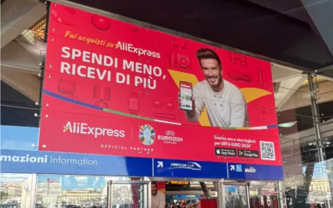 阿里出海重大升级，速卖通如何弯道超车?