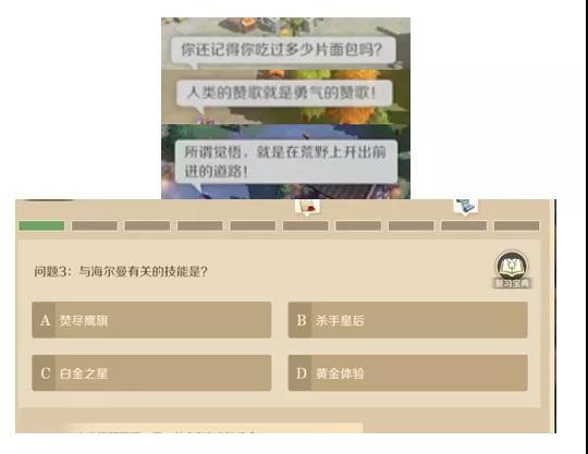 曾经的4399又回来了？他们做了一款SLG，还杀进畅销Top5