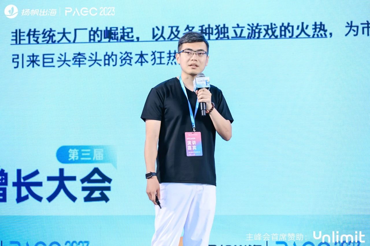 专访诺惟投资董事任政：理性or感性，还原最真实的投资者视角