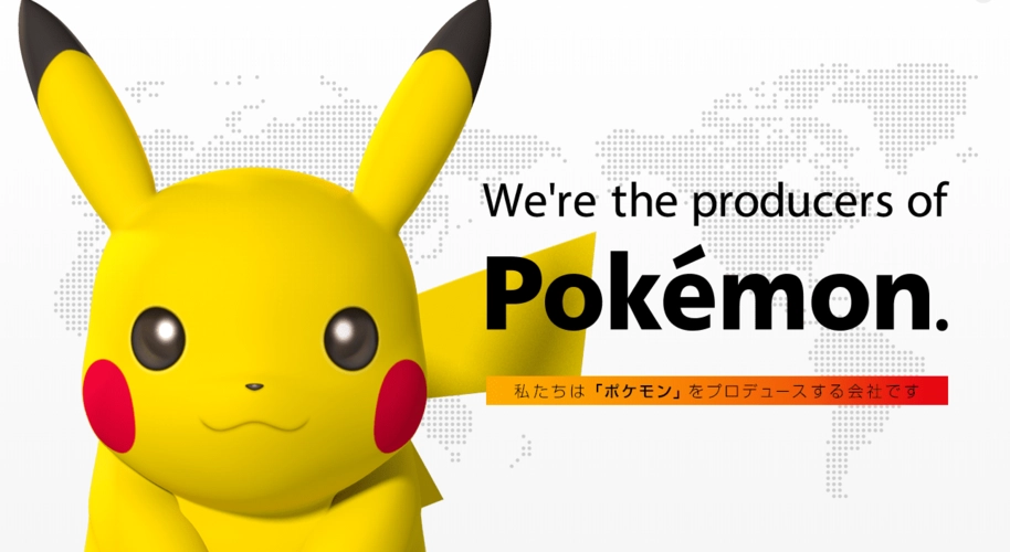 《宝可梦》加入开放世界俱乐部，全球粉丝边骂边玩？