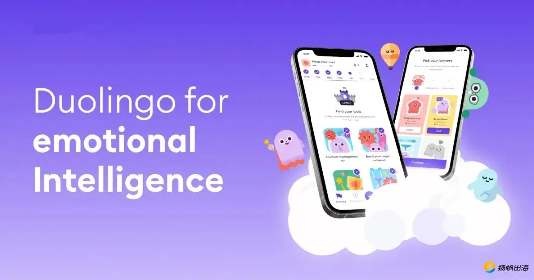 一年吸金330万美元，这款情绪教练应用正在悄悄改变数万美国人