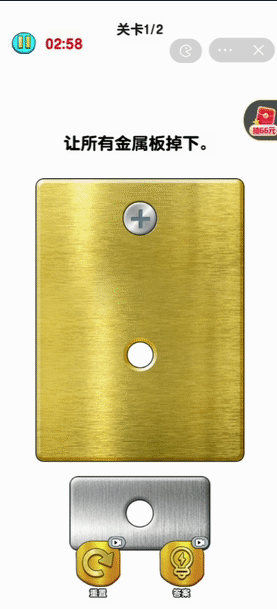 《最强蜗牛》冲上美榜前列，二合+经营玩法持续爆火 | 休闲新游周报