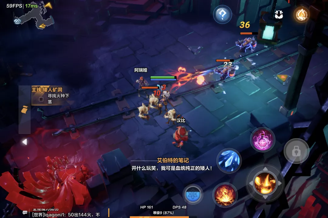 《火炬之光：无限》海外开测，今年的ARPG手游大战要开始了？